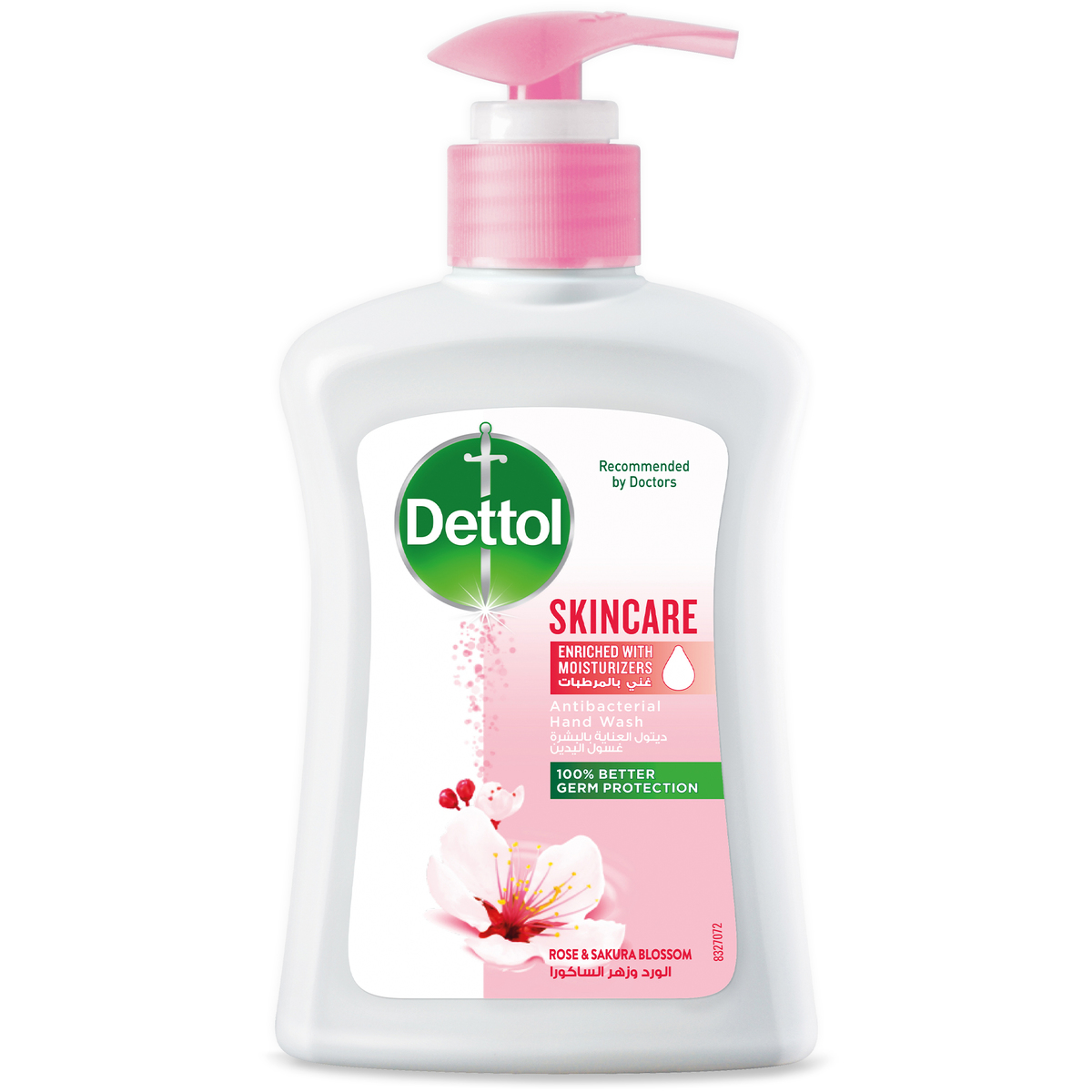 Dettol Liquid Hand Wash Skin Care Anti Bacterial 200ml 